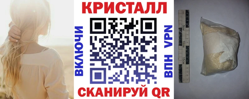 где купить наркоту Дагестанские Огни АМФЕТАМИН Розовый