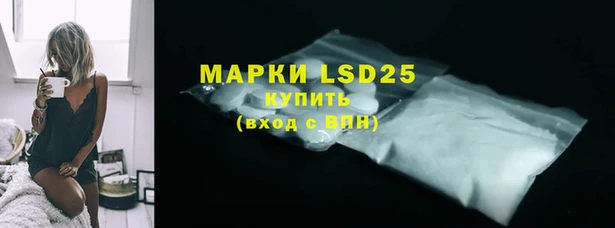 мефедрон VHQ Пересвет