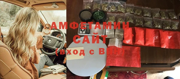 не бодяженный Бронницы