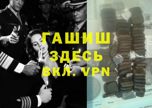 круглые Переславль-Залесский