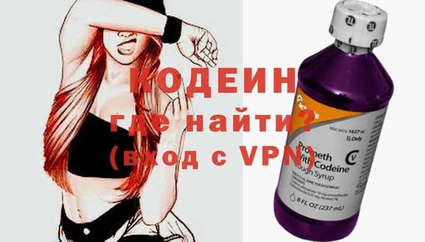 крисы Бугульма
