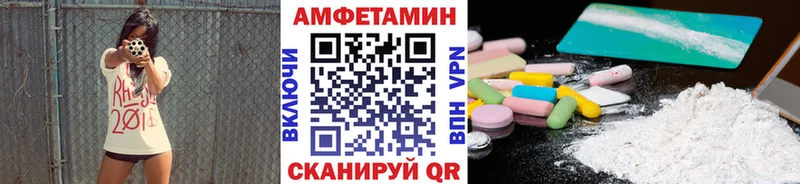 Метамфетамин мет  хочу   Дагестанские Огни 