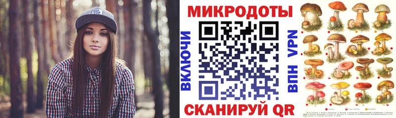 Псилоцибиновые грибы прущие грибы  цены   Дагестанские Огни 